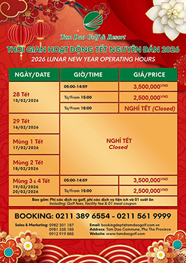 LUNAR NEW YEAR HOLIDAY ANNOUNCEMENT 2026